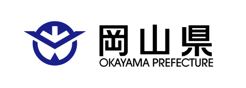 岡山県
