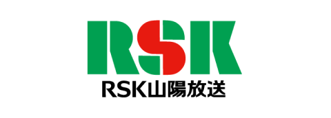 RSK山陽放送